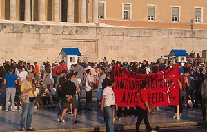 athens2906-3