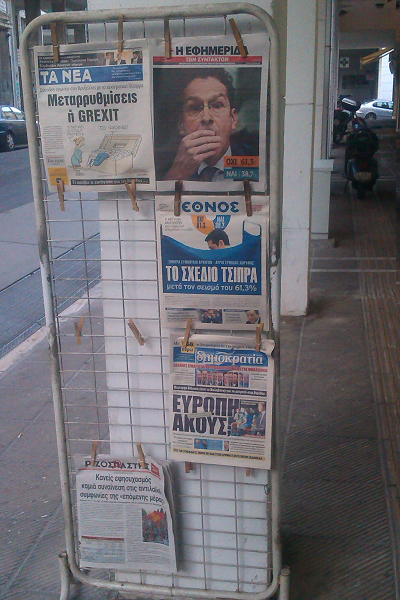 athens0607-3